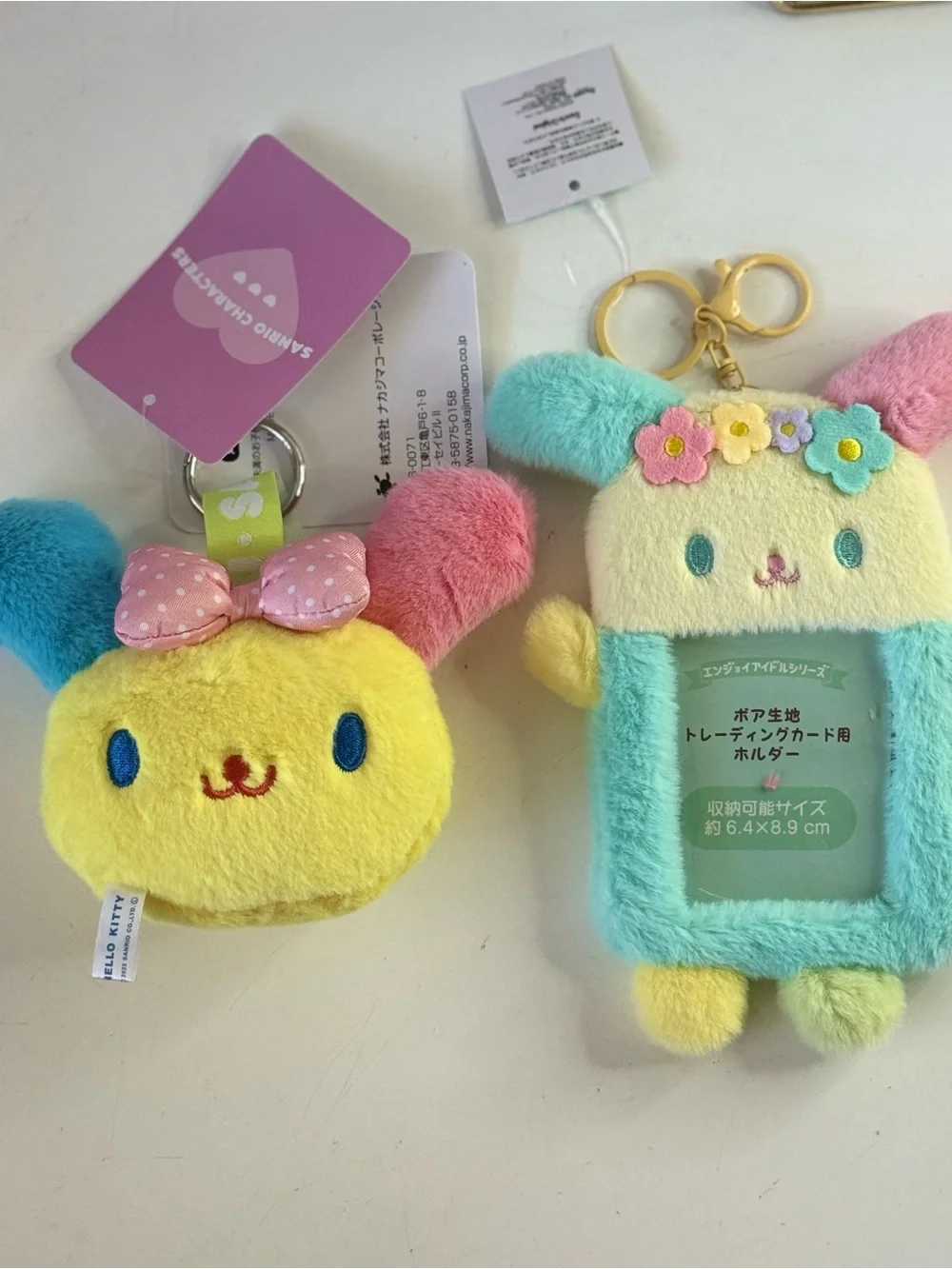 Sanrio Plush Bunny Card Holder Keychain Duo - Yellow, Pink & Aqua